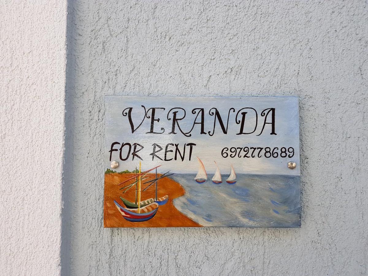 Veranda إيلوندا المظهر الخارجي الصورة